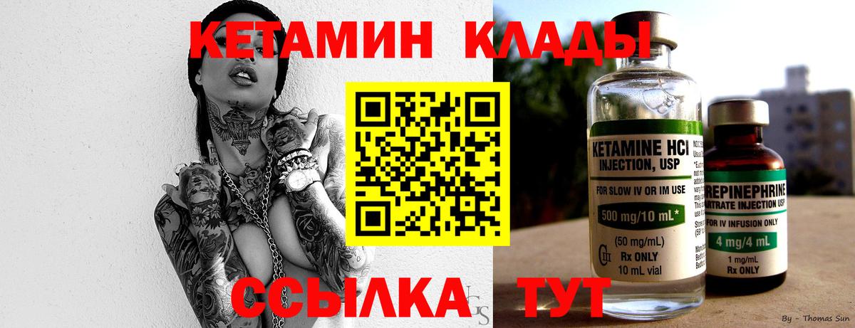 Cocaine Заволжье