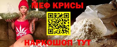 mix Бийск