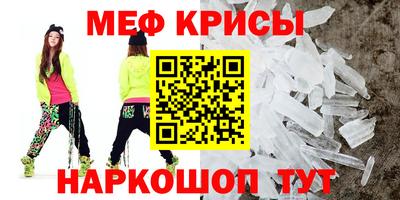 гашик Берёзовский