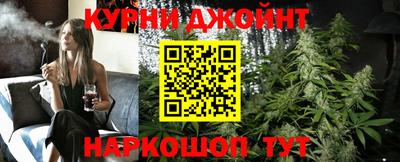 кристаллы Дмитров