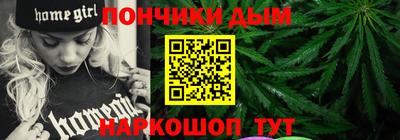 гашик Берёзовский