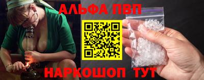 гашик Берёзовский