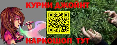 mix Бийск
