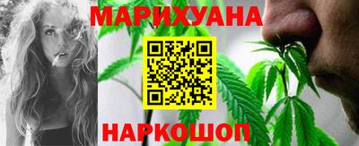 mix Бийск