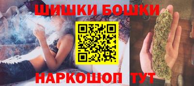 mix Бийск