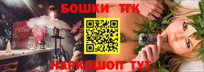 mix Бийск