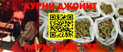 таблы Беслан