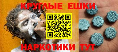mix Бийск