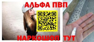 mix Бийск