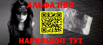 mix Бийск