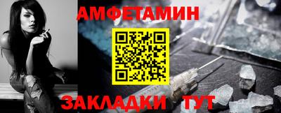 гашик Берёзовский