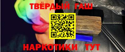 mix Бийск