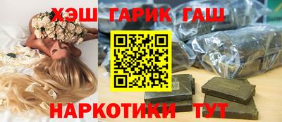 mix Бийск