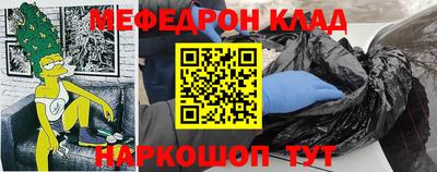 ПСИЛОЦИБИНОВЫЕ ГРИБЫ Долгопрудный