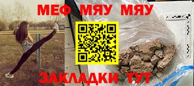 гашик Берёзовский